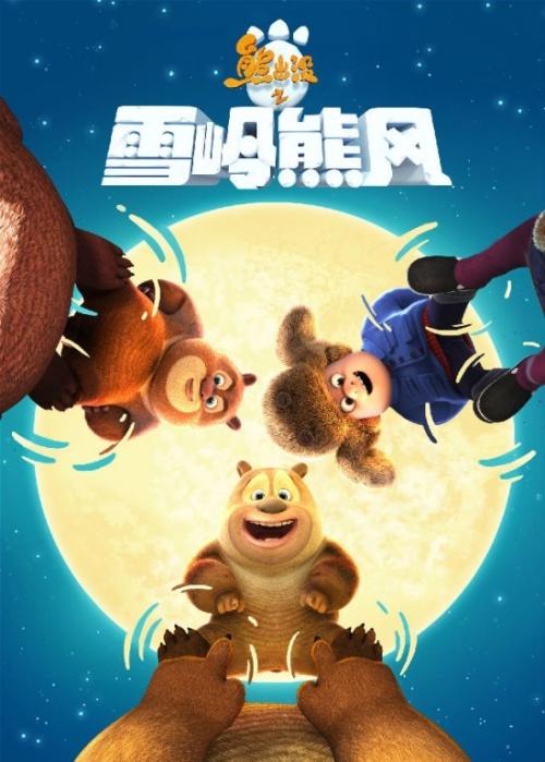 买个假的伍德布里大学成绩单